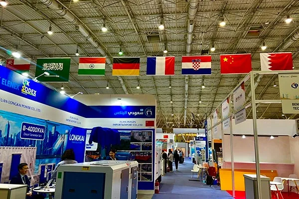 মূল পণ্য