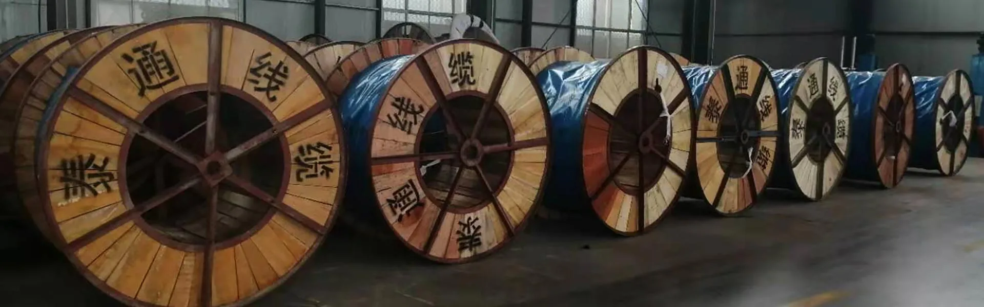 অ্যাপ্লিকেশন